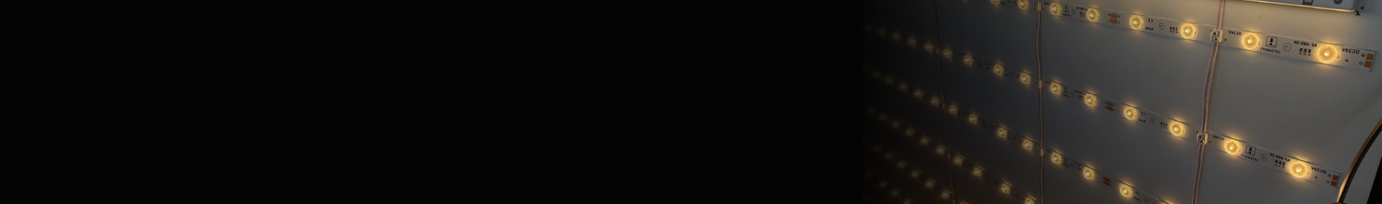 LED Display Lighting